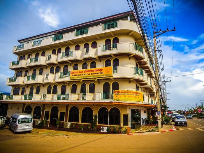 DOKKHOUN HOTEL - Reviews (Pakse, Laos - Champasak Province)