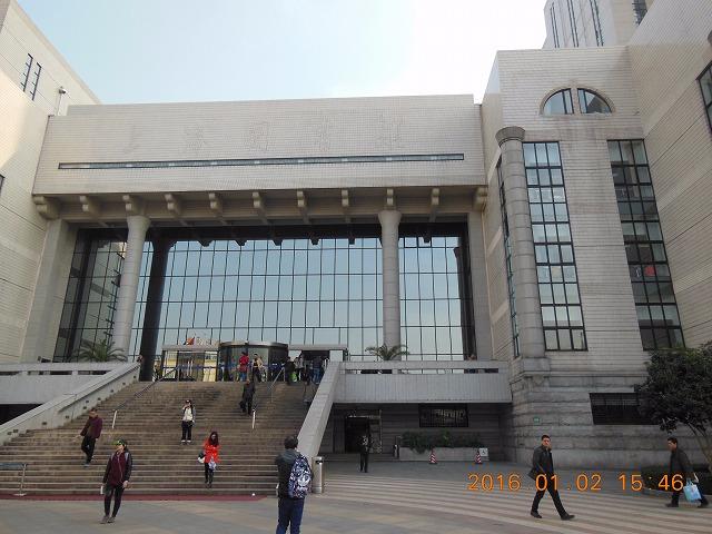 上海の図書館と社会 1840-1949年 /京都図書館情報学研究