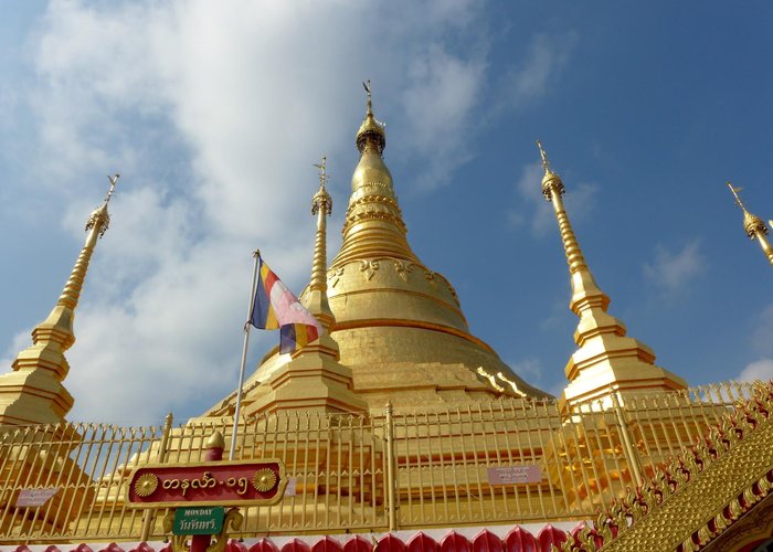 เที่ยว ท่าขี้เหล็ก 2023 - ท่องเที่ยว ท่าขี้เหล็ก , พม่า -  รีวิวการท่องเที่ยว - Tripadvisor