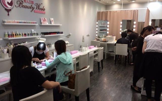 Nail & Make & Eyelush