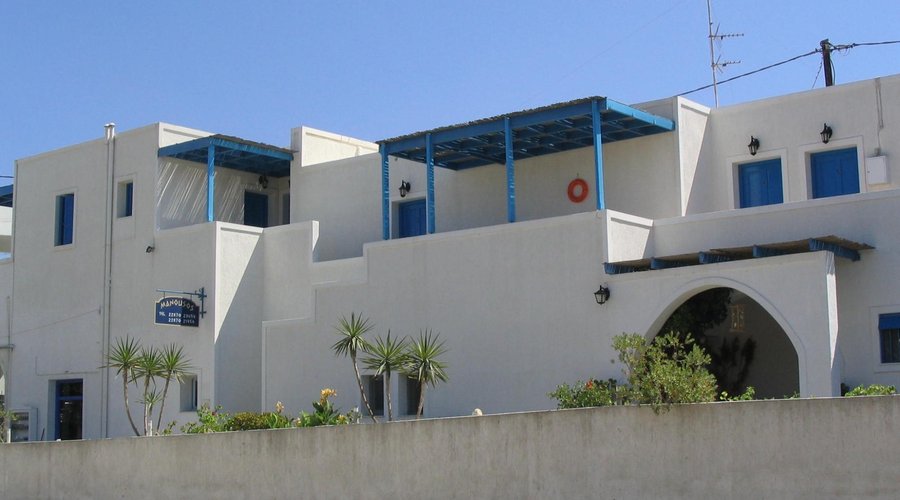 Συγκρότημα