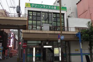베스트 기타큐슈 캡슐호텔 추천 - Tripadvisor