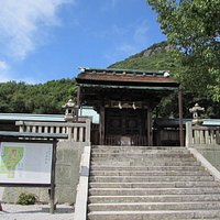 神門