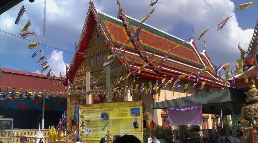 วิหารเก่า