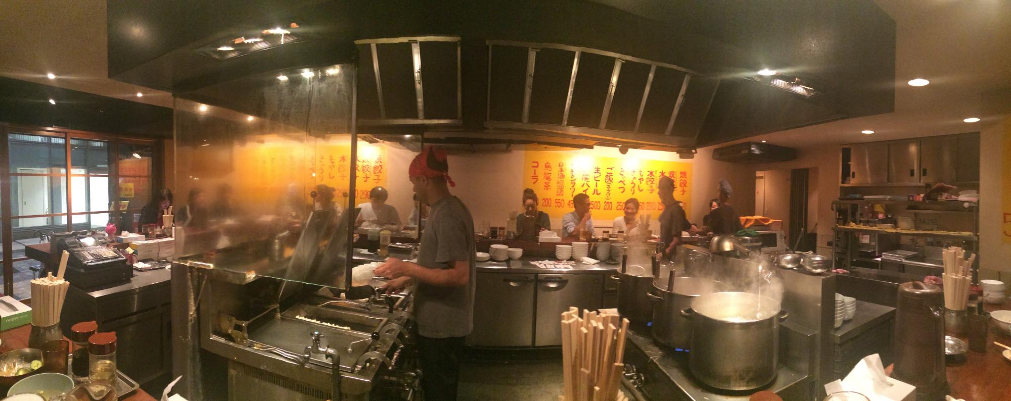 GYOZA NO OSHO SHIBUYA HACHIKOGUCHI - Shibuya / Aoyama
