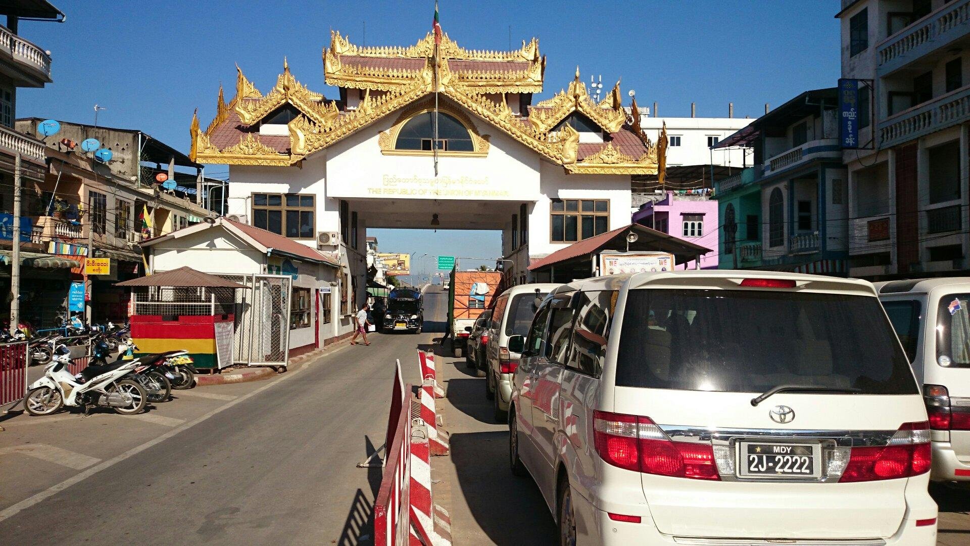 THAI MYANMAR FRIENDSHIP BRIDGE All You MUST Know Before You Go 2024   Dsc 1009 Largejpg 