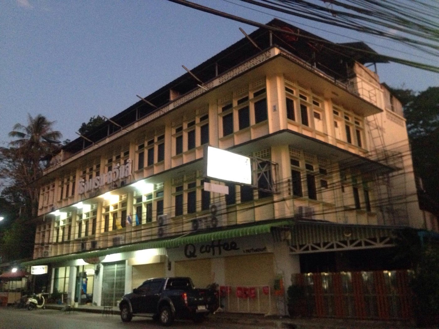 QUEEN HOTEL (Surat Thani, Thailand) foto