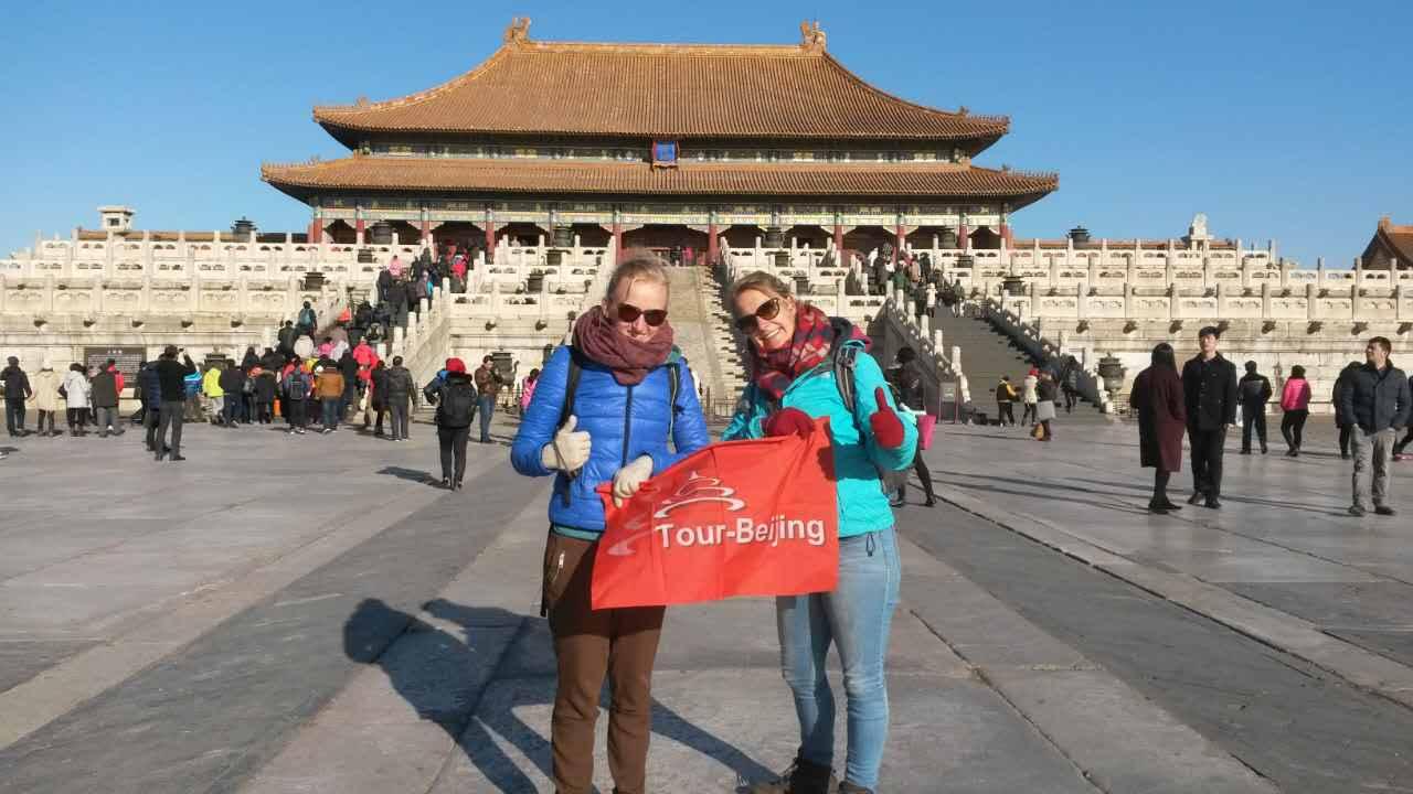 Tour-Beijing-Day Tour - All You Need To Know BEFORE You Go (2024)