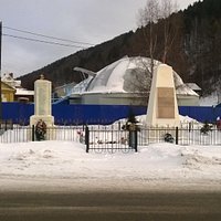 памятник