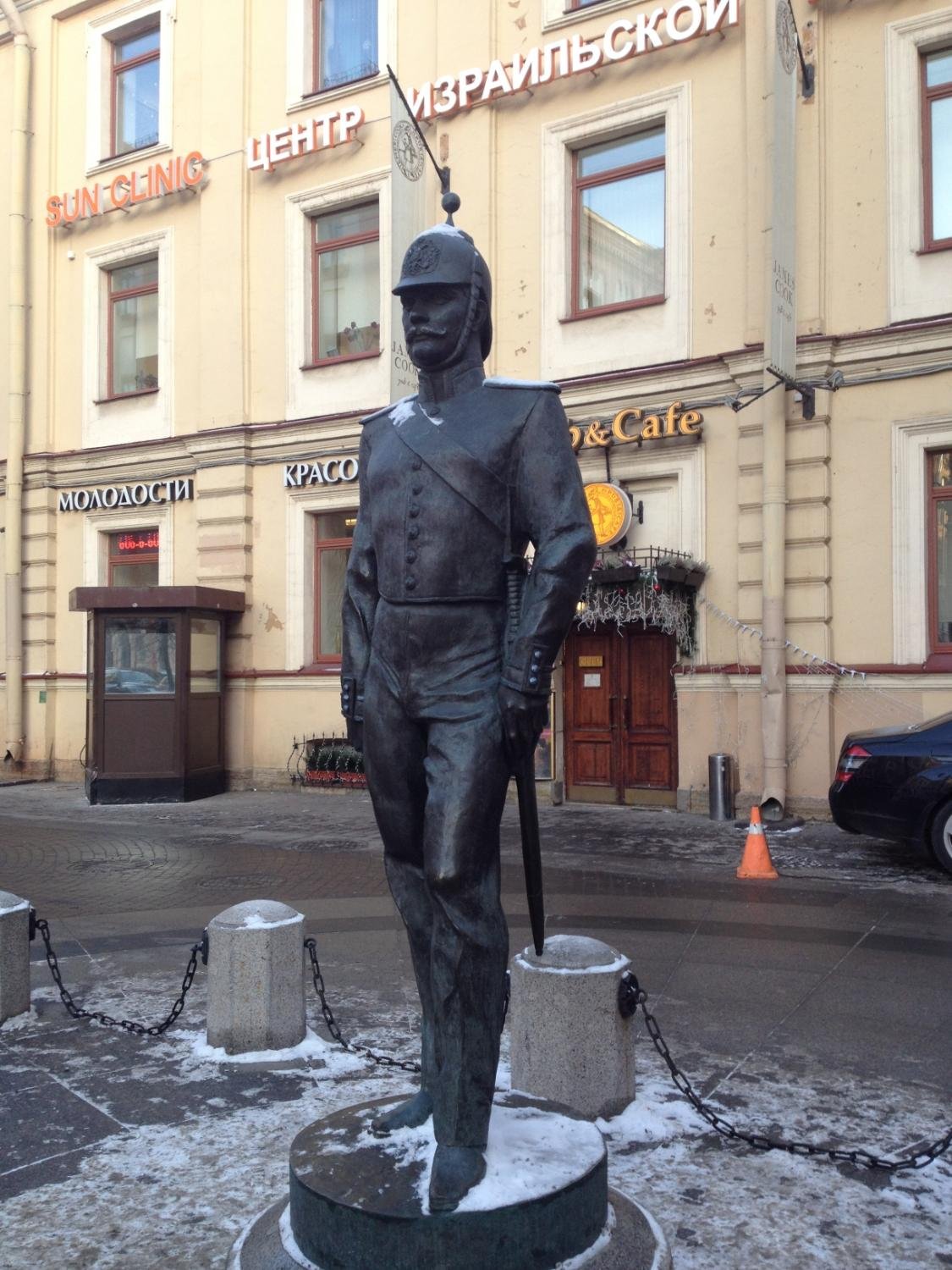 Памятник городовому, Санкт-Петербург: лучшие советы перед посещением -  Tripadvisor