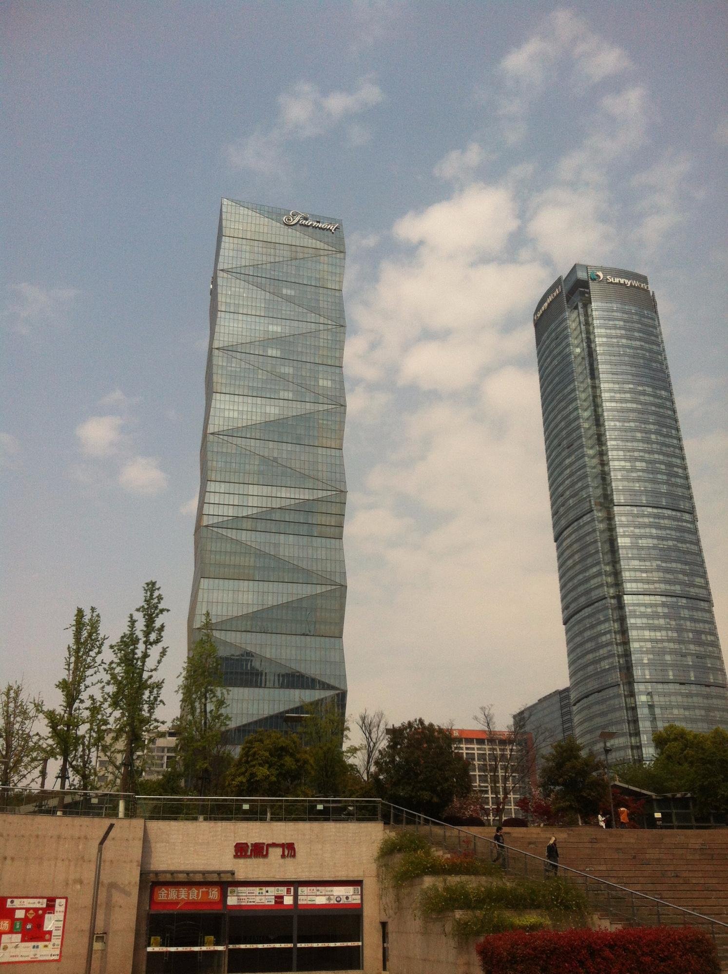 FAIRMONT NANJING $115 ($̶1̶2̶8̶) - Updated 2024 Prices & Hotel Reviews - China