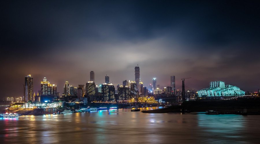 night view of Chongqing