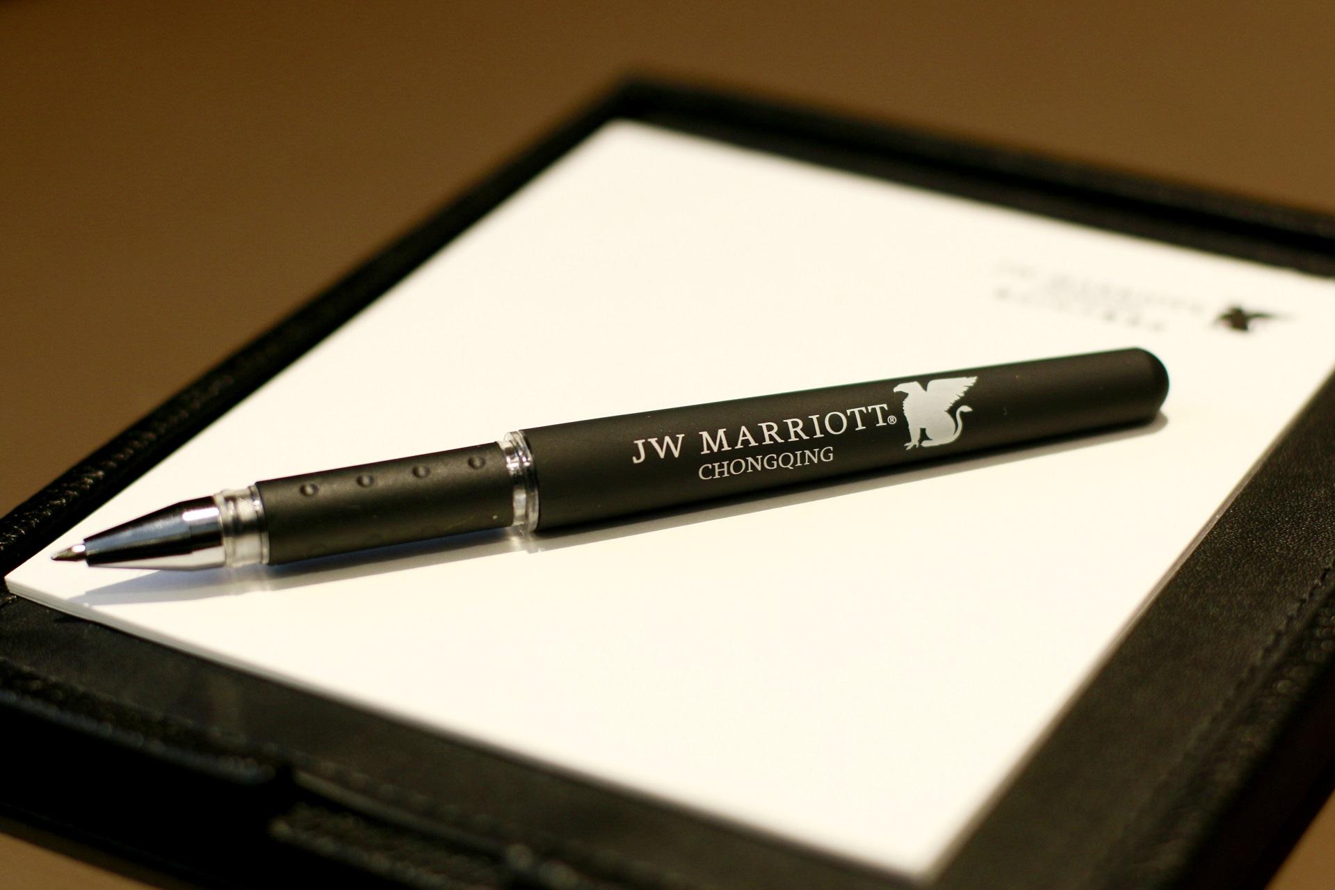 Hotel photo 35 of JW Marriott Hotel Chongqing.