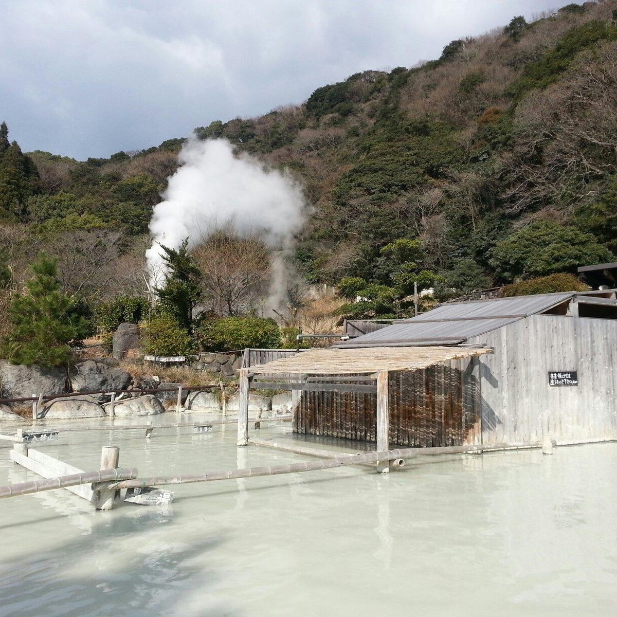 砂湯　露出カップル 