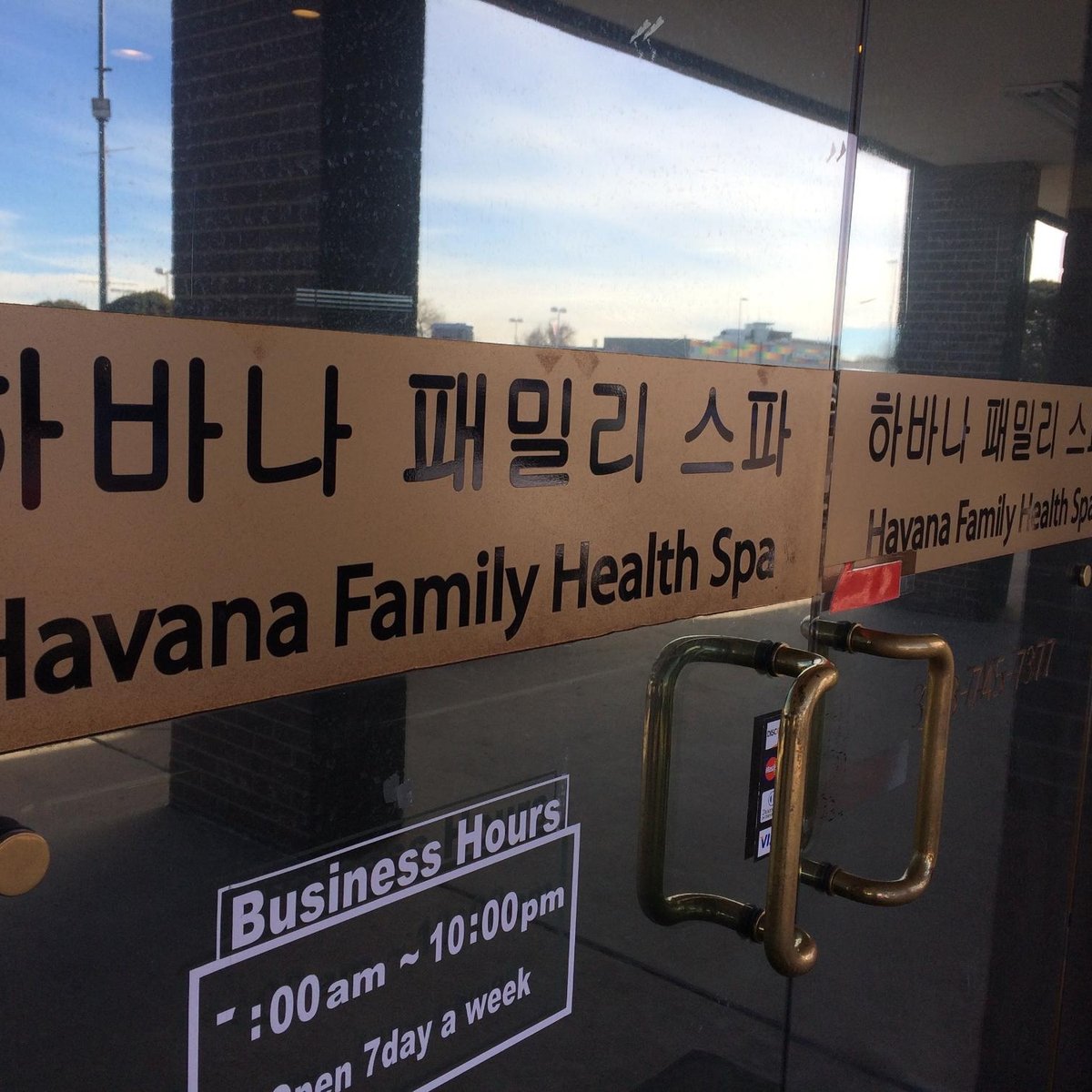 Havana Health Spa - All You Need to Know BEFORE You Go (2024)