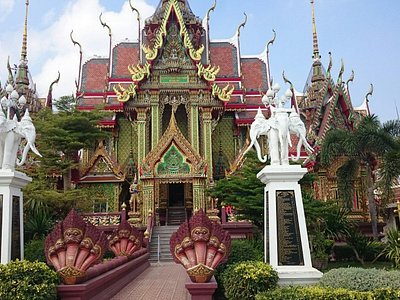 Turismo en Chum Ta Bong 2023 - Viajes a Chum Ta Bong, Tailandia -  opiniones, consejos y comentarios - Tripadvisor
