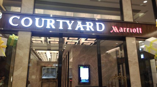 COURTYARD BY MARRIOTT TAIPEI $171 ($̶1̶8̶1̶) - Updated 2024 Prices ...