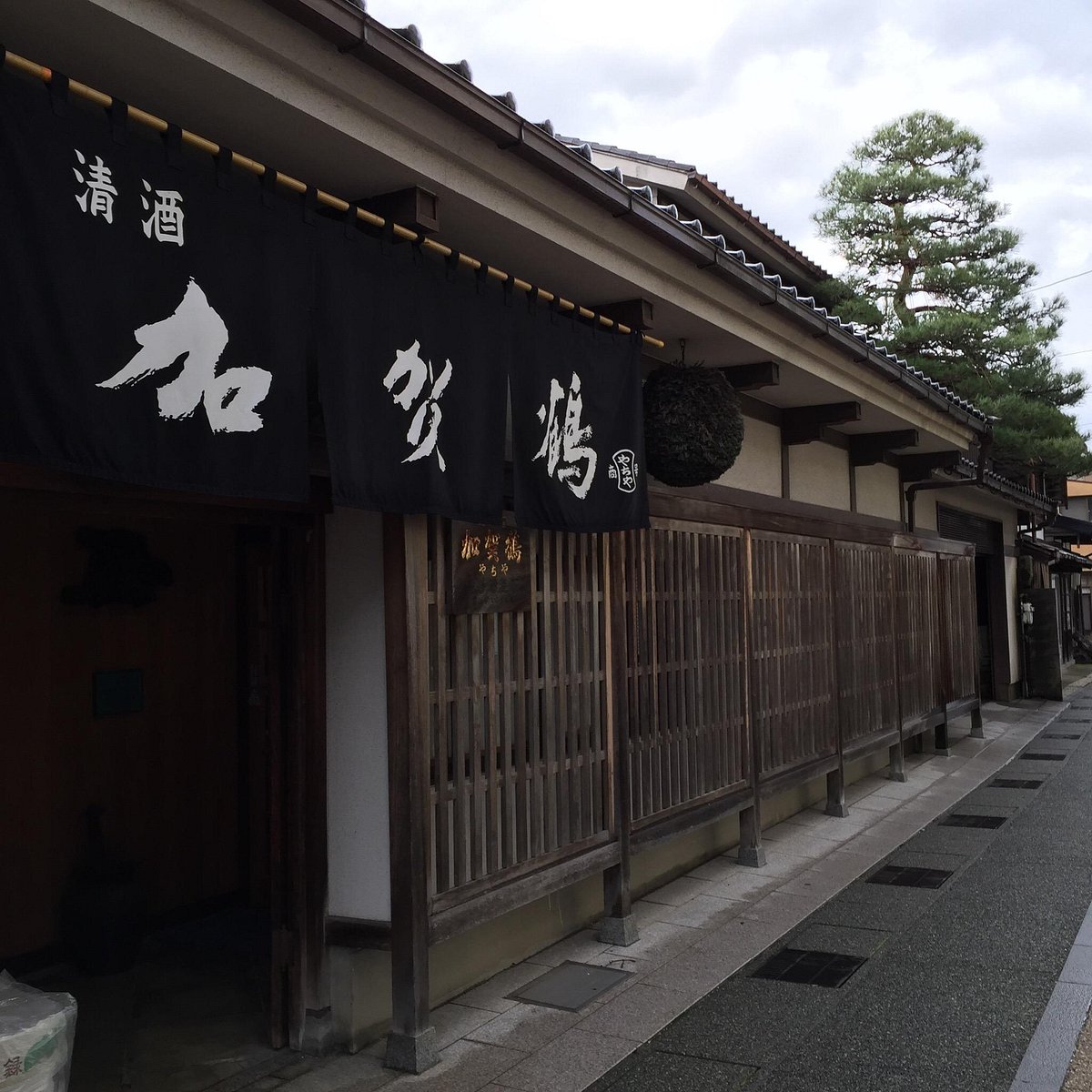 sake brewery tour kanazawa