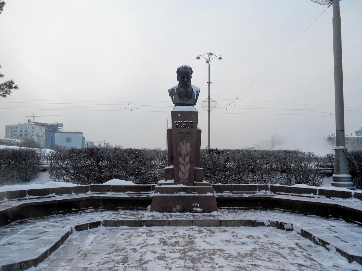 Памятник-бюст П.П. Бажову, Екатеринбург: лучшие советы перед посещением -  Tripadvisor