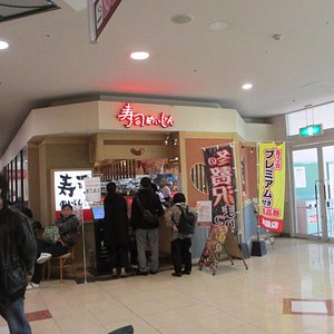 大分県のショッピング デパート ベスト10 トリップアドバイザー 大分県のショッピング デパート ベスト10 トリップアドバイザー