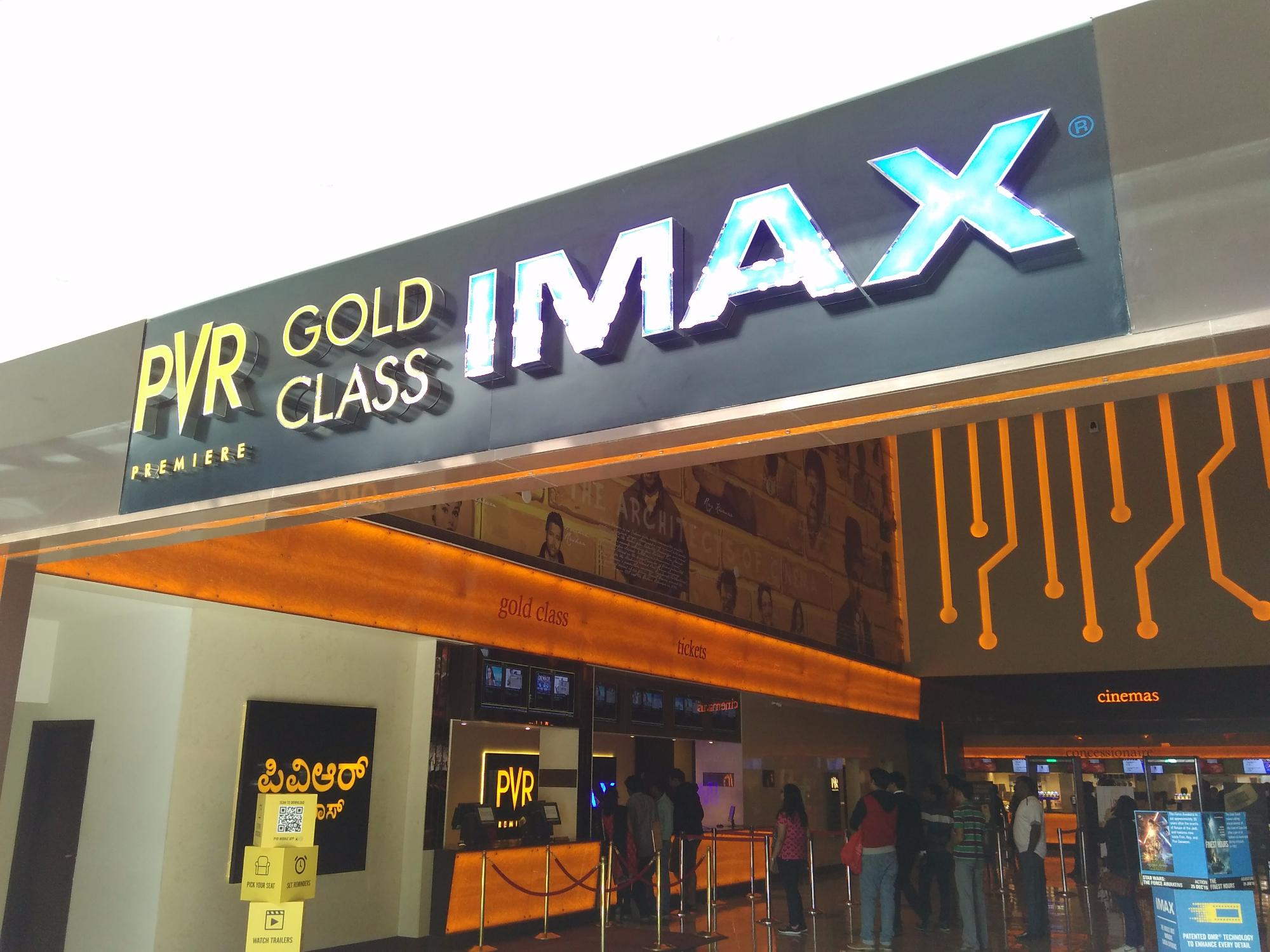 Pvr premiere ticket sales price