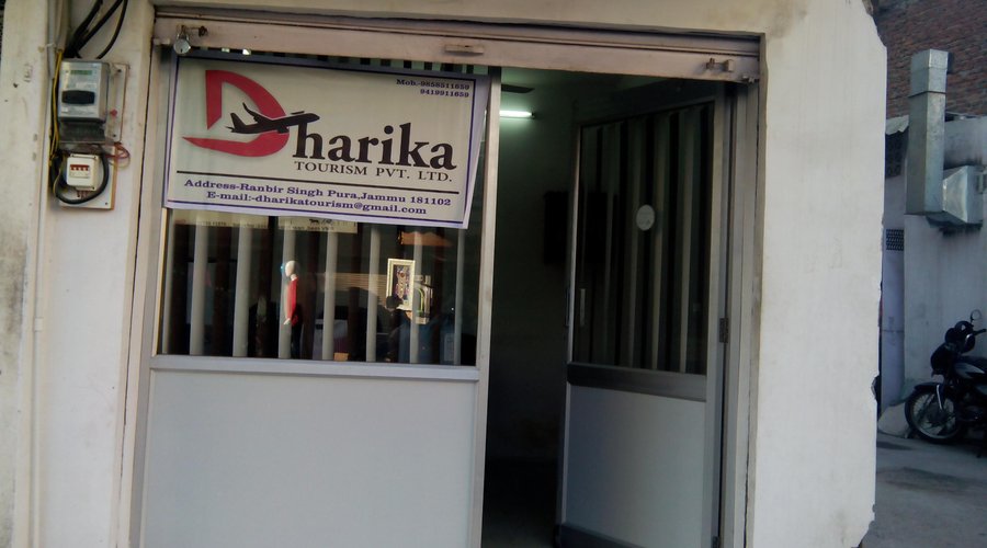 Dharika Tourism Private Limited
