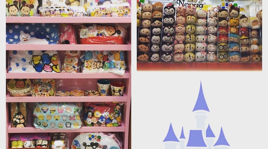 The complete Disney Tsum2 Merchandise at Jakarta