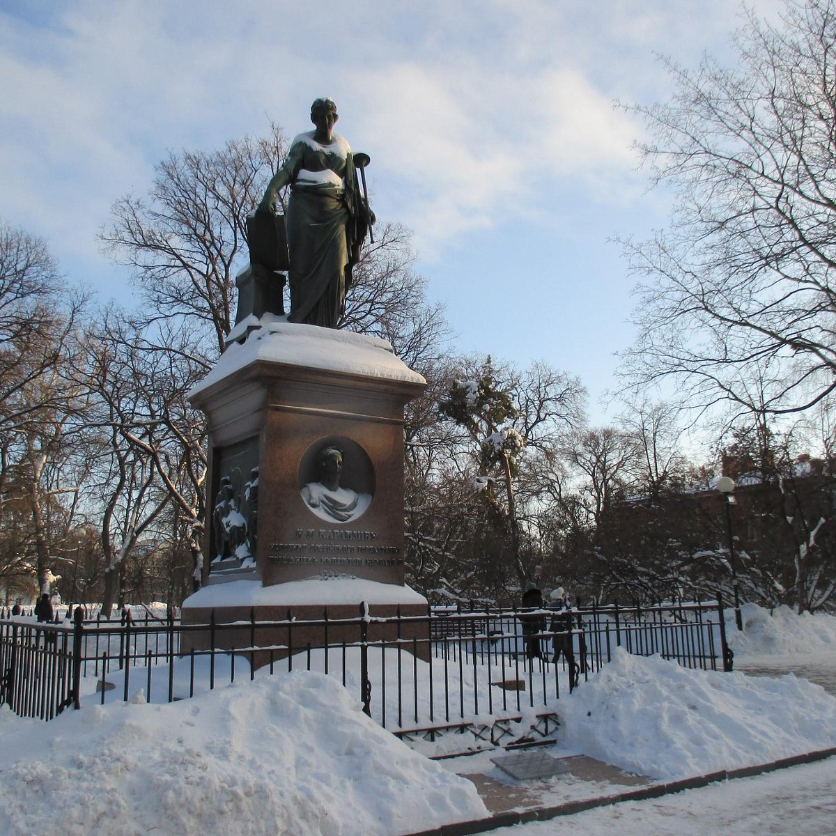 Памятник М.Н. Карамзину, Ульяновск: лучшие советы перед посещением -  Tripadvisor