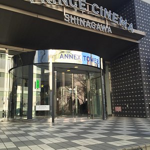東京の映画館 東京の 10 件の映画館をチェックする トリップアドバイザー 東京の映画館 東京の 10 件の映画館をチェックする トリップアドバイザー