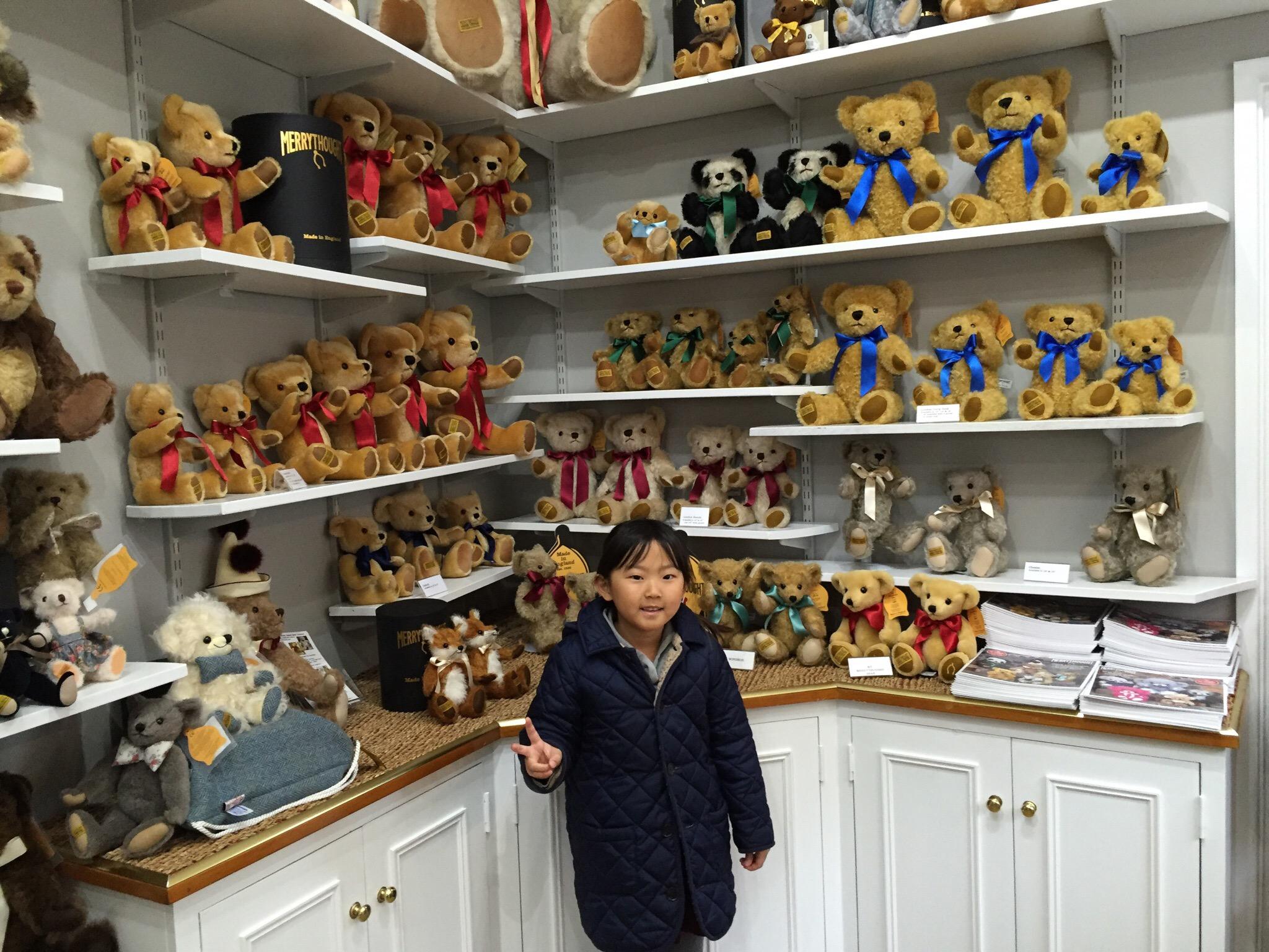 Teddy bear outlet shop