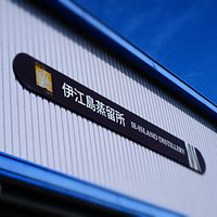 サイン