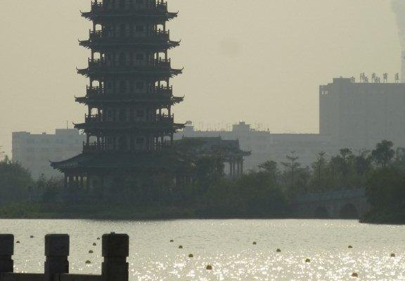 Pagoda from the lake