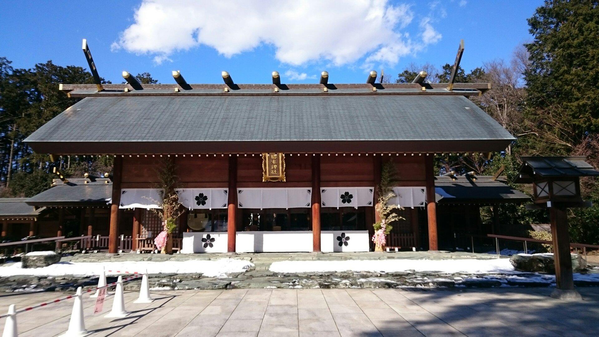 櫻木神社 口コミ・写真・地図・情報 - トリップアドバイザー