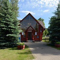 Красная Изба, туристский информационный центр