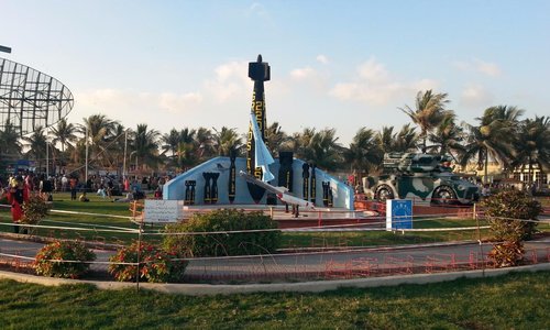 PAF Museum