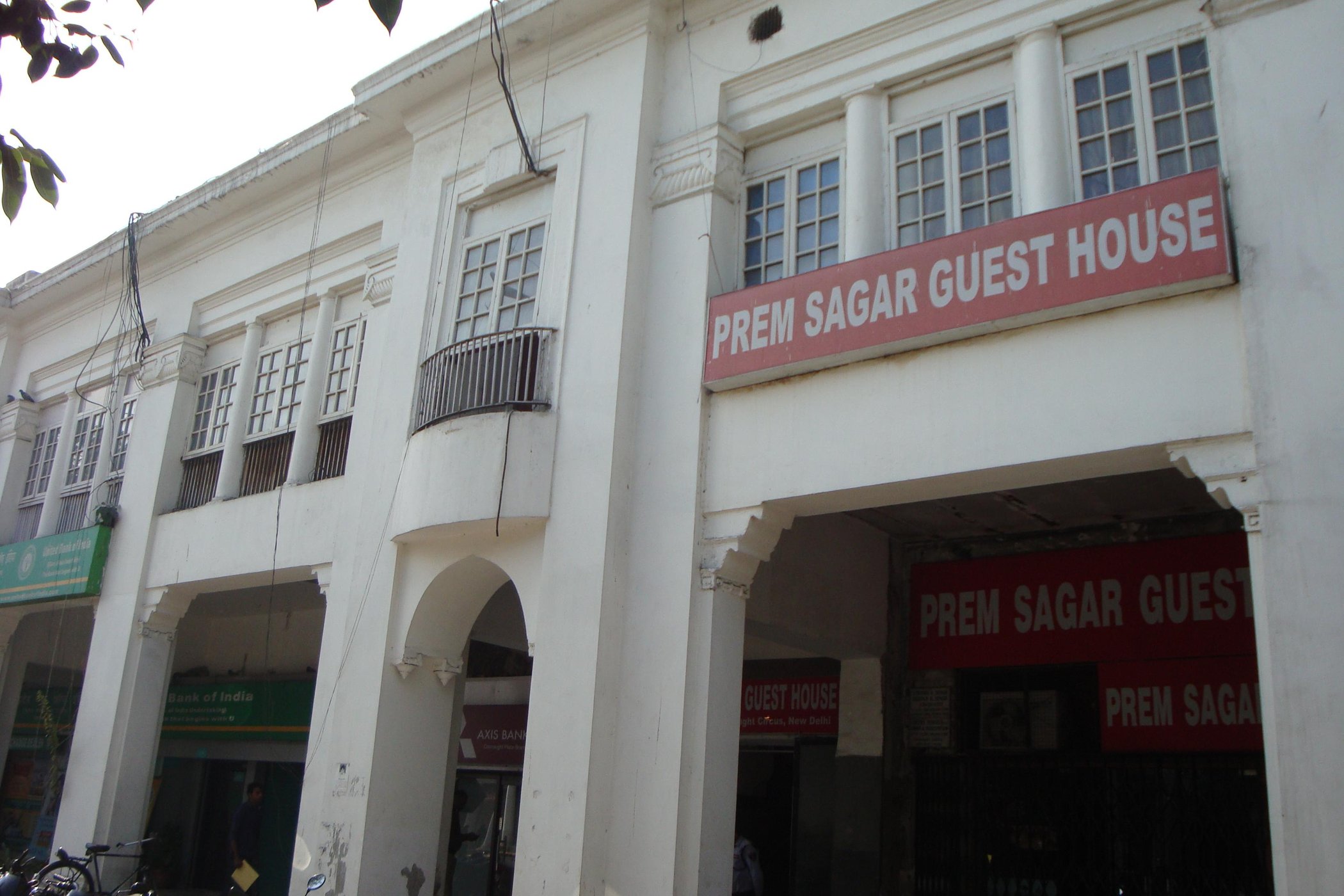 Prem Sagar Guest House by null
