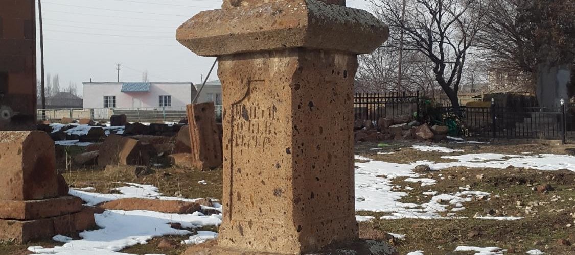 Ancient cemetery