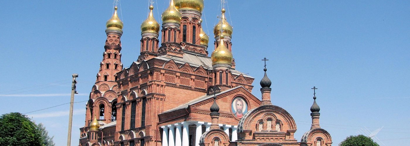 Церковь Иоанна Богослова, Кущевская