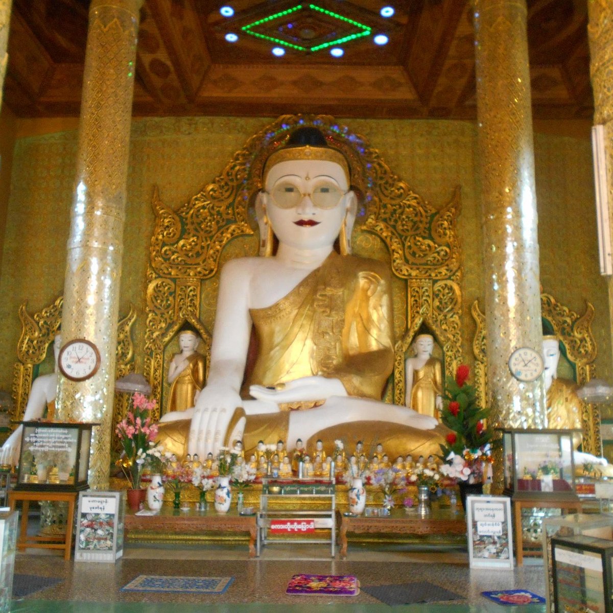 Shwedaung Paya: All You Need to Know BEFORE You Go