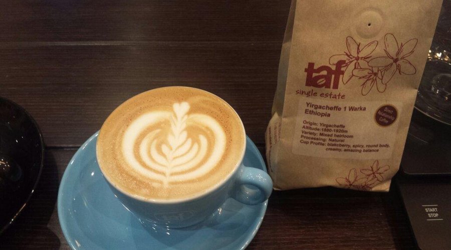 Yiannis Coffee