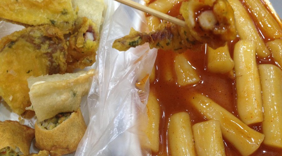 중평떡볶이, 수원 - 레스토랑 리뷰 - 트립어드바이저