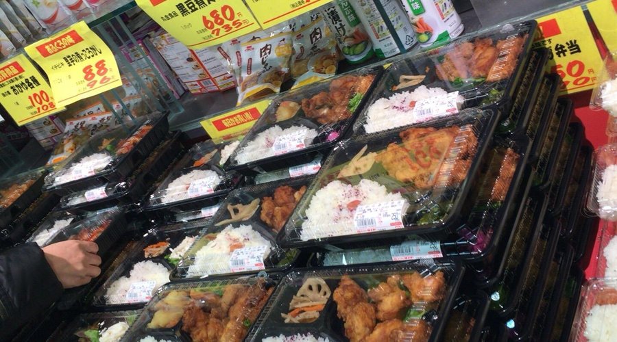 生鮮食品館サノヤ