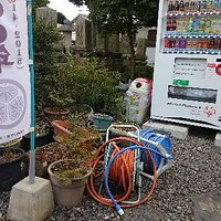 かたずけましょう