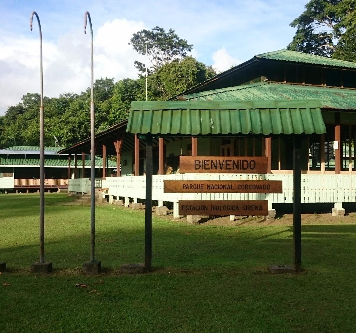 New to me!  The Ranger Station