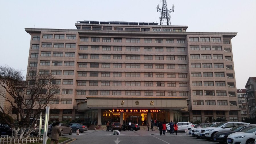 In front of the hotel ( main building)