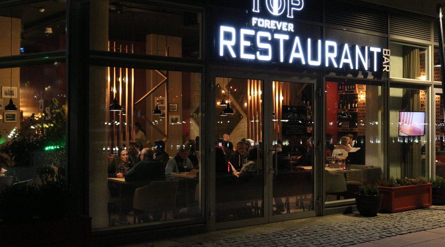 View on restaurant in the evening
