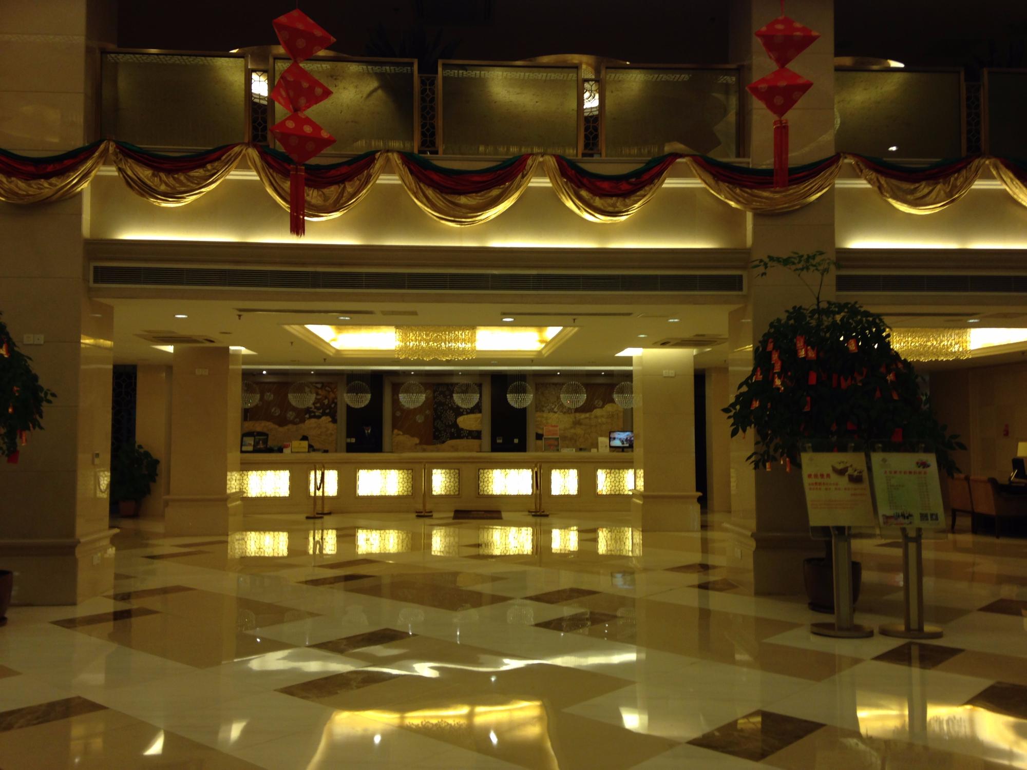 Hotel photo 5 of Jinling Netda Hotel Nantong.