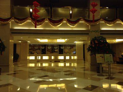 Hotel photo 5 of Jinling Netda Hotel Nantong.