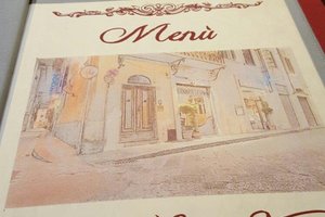 Menù