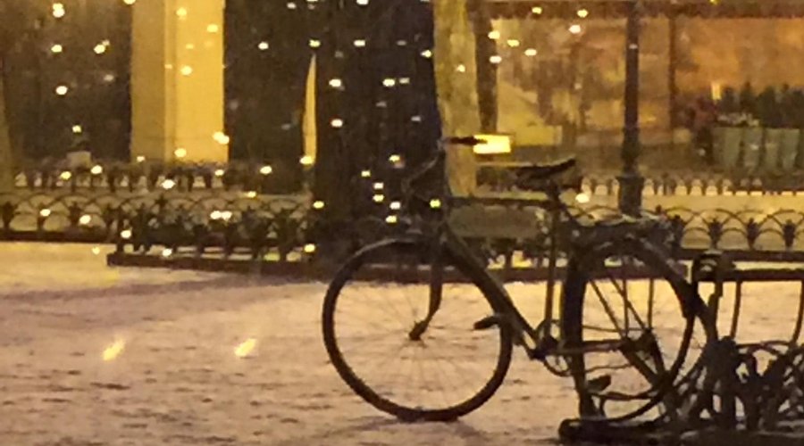 Winter 2016